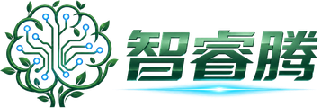 佛山市智睿腾科技有限公司（智睿腾科技）